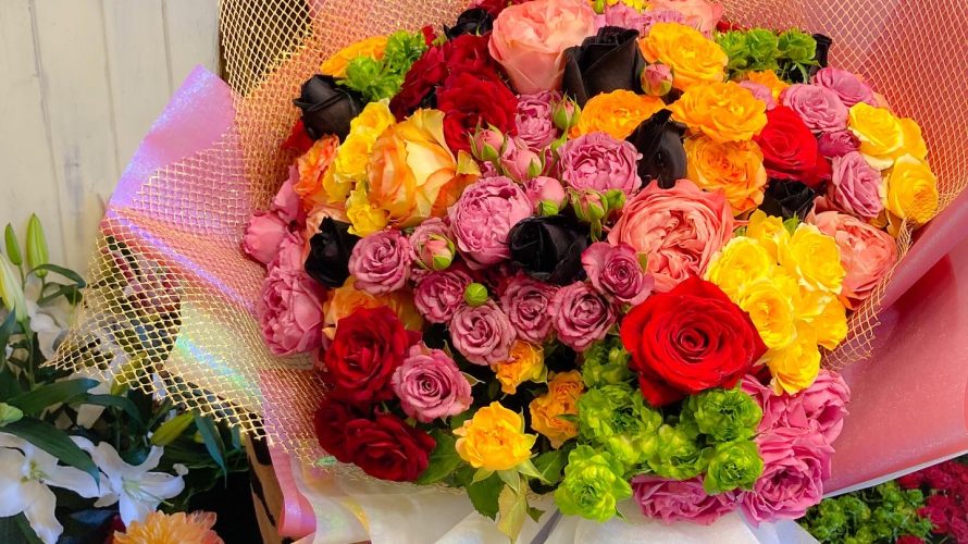 大きな花束 | ブログ | 愛知県名古屋市の花なら花COCORO